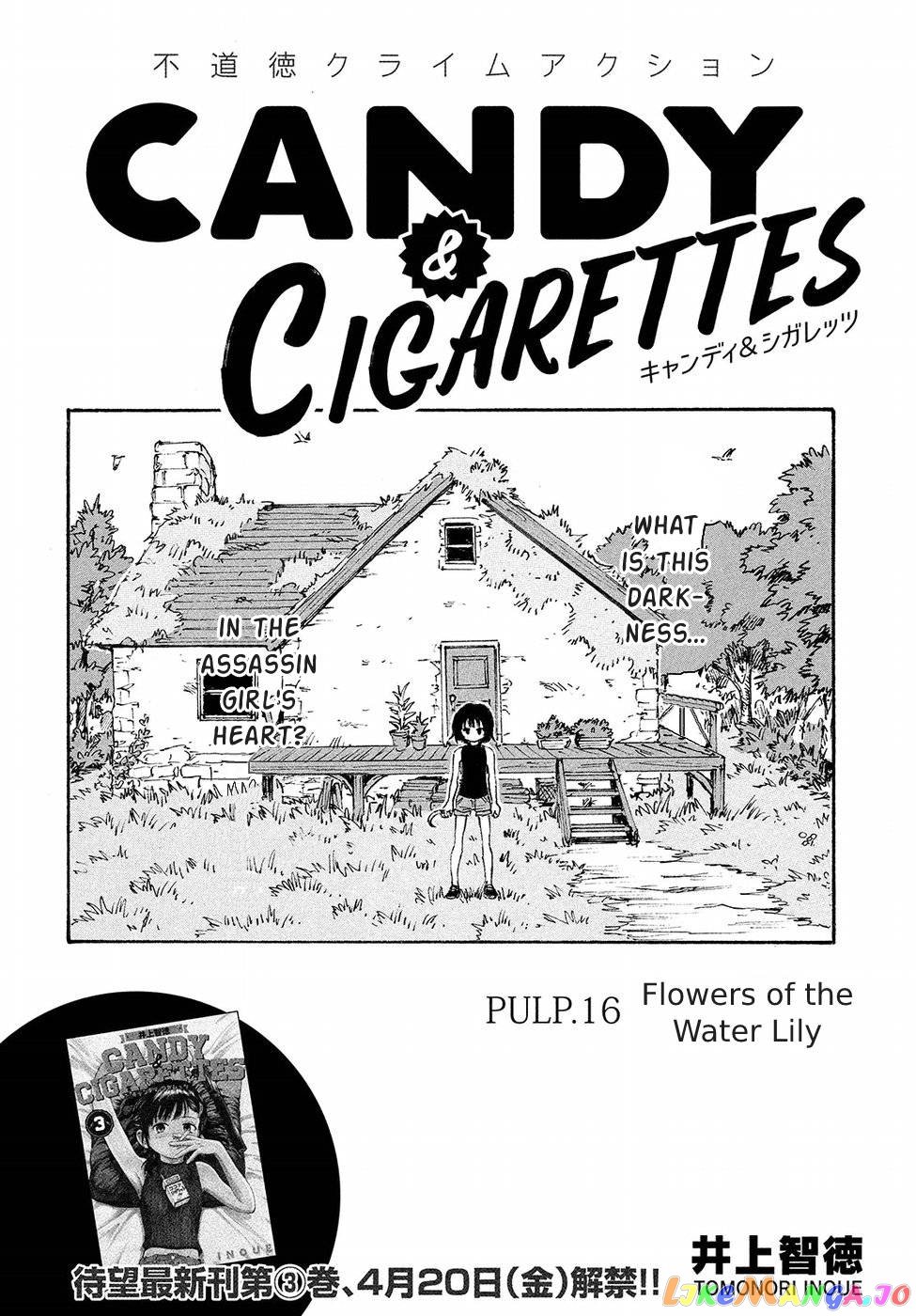 Candy & Cigarettes chapter 16 - page 3