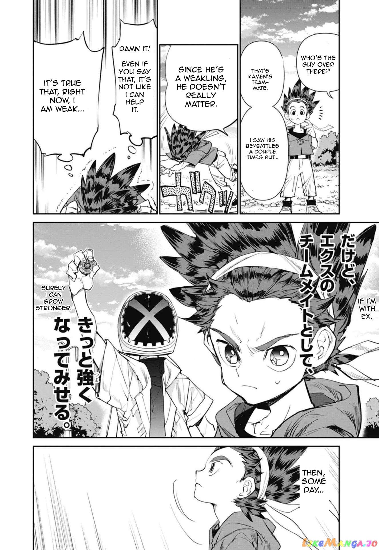 Beyblade X Chapter 2 - page 5