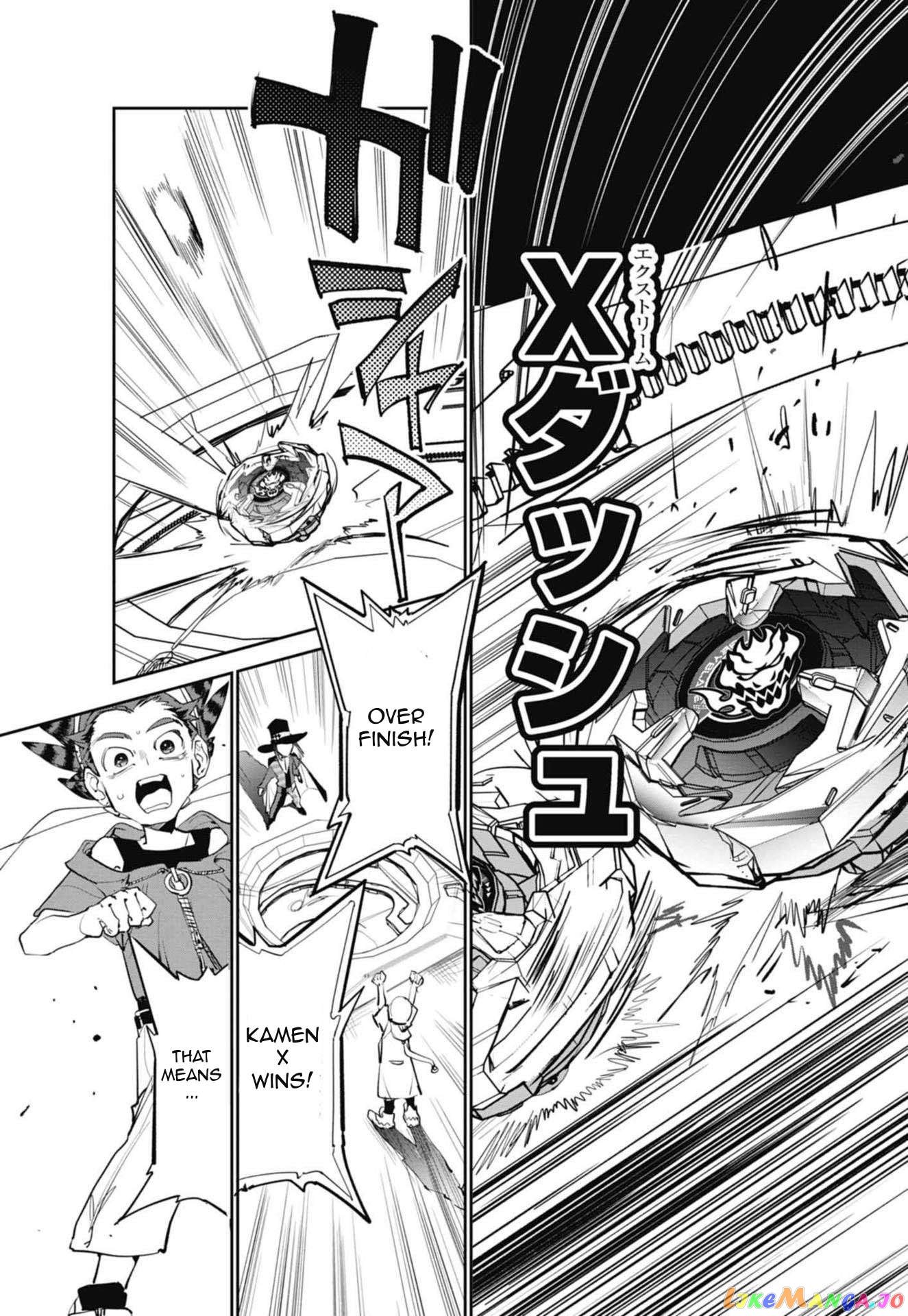 Beyblade X Chapter 2 - page 60