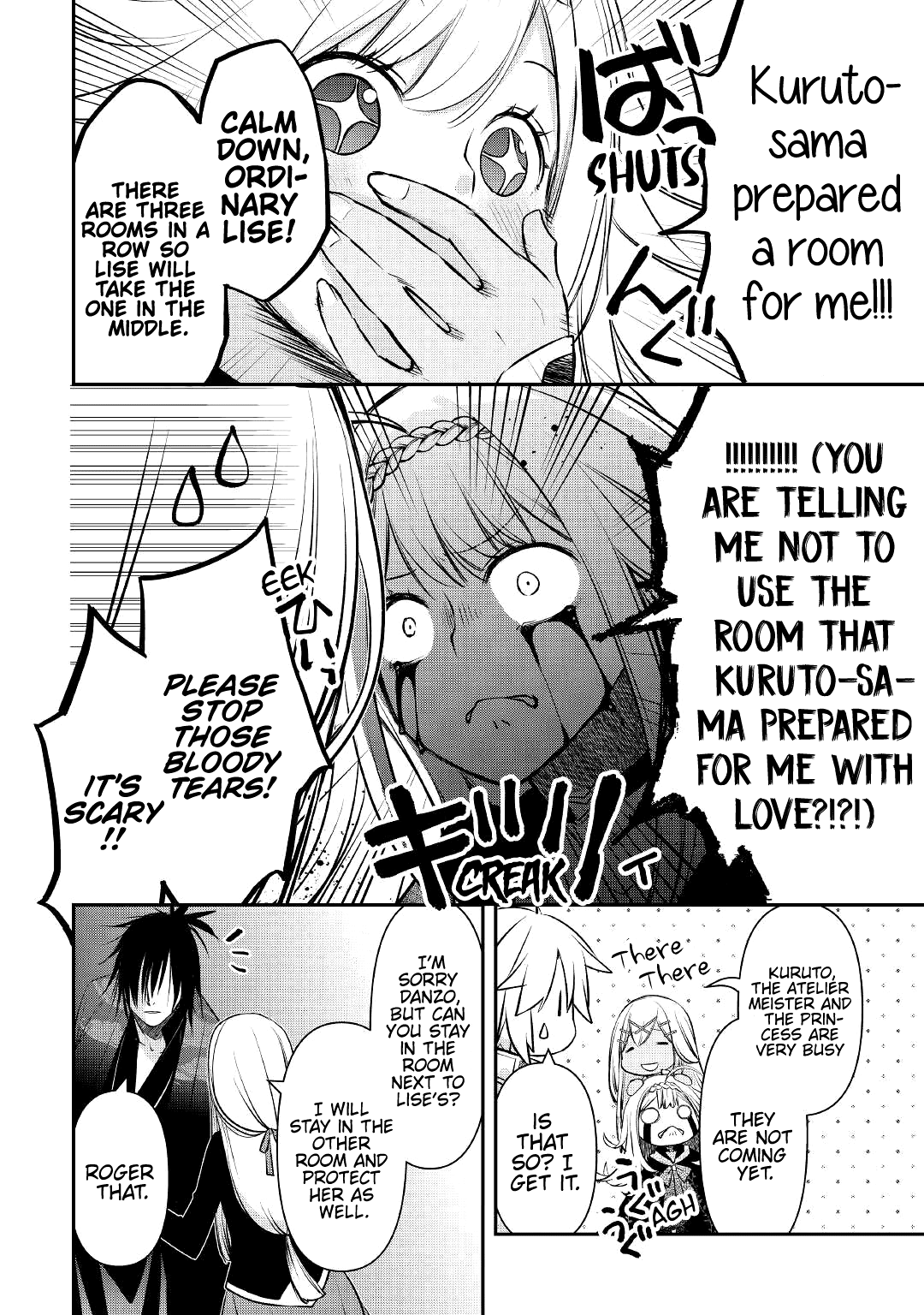 Kanchigai No Atelier Meister chapter 16 - page 15