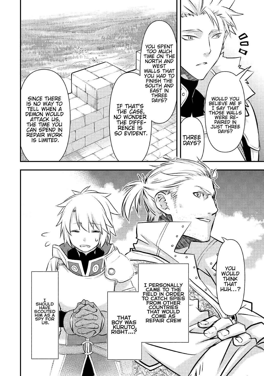 Kanchigai No Atelier Meister chapter 16 - page 21