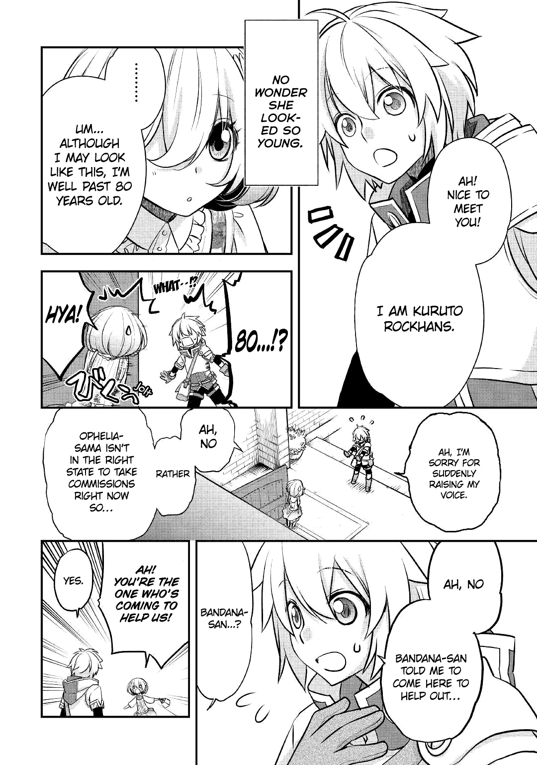 Kanchigai No Atelier Meister chapter 4 - page 19