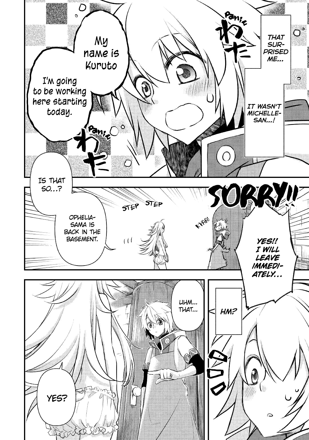 Kanchigai No Atelier Meister chapter 5 - page 4