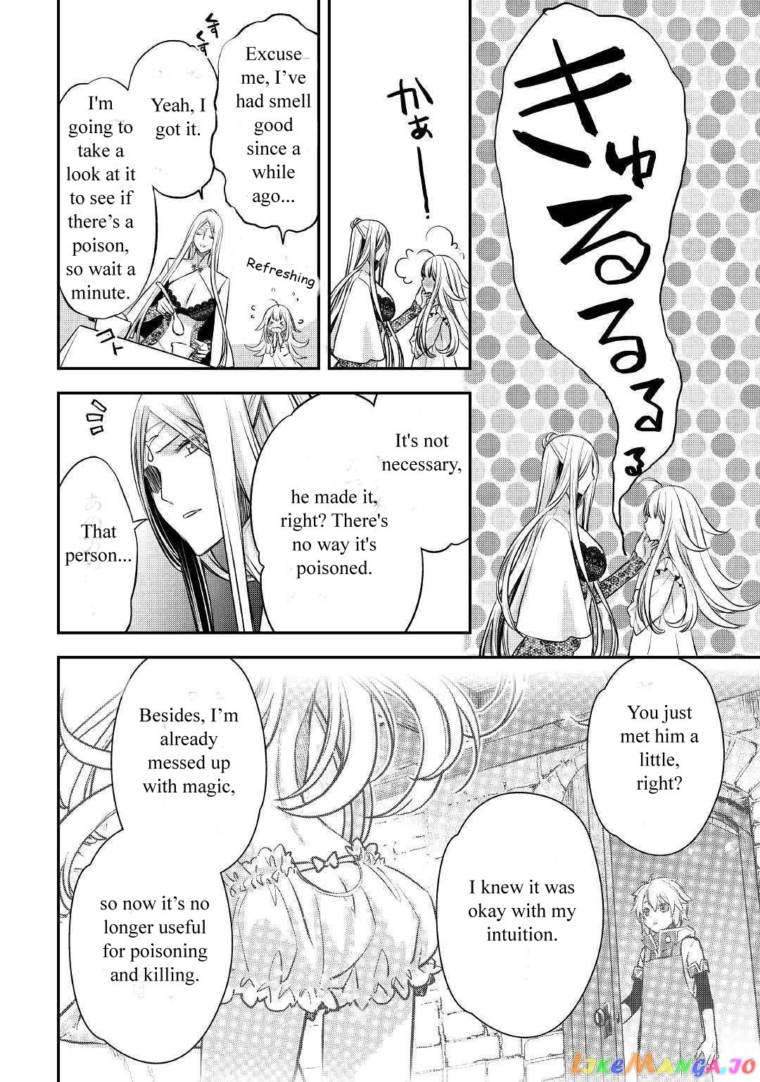 Kanchigai No Atelier Meister chapter 6 - page 8