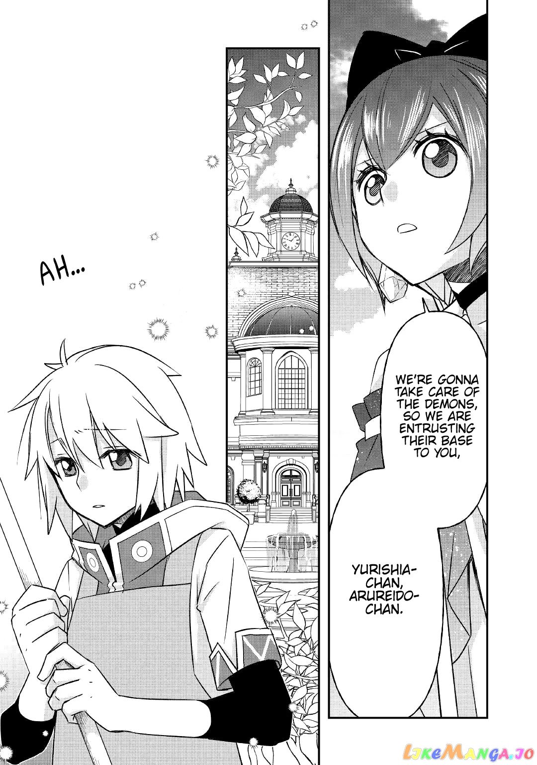 Kanchigai No Atelier Meister chapter 21 - page 12