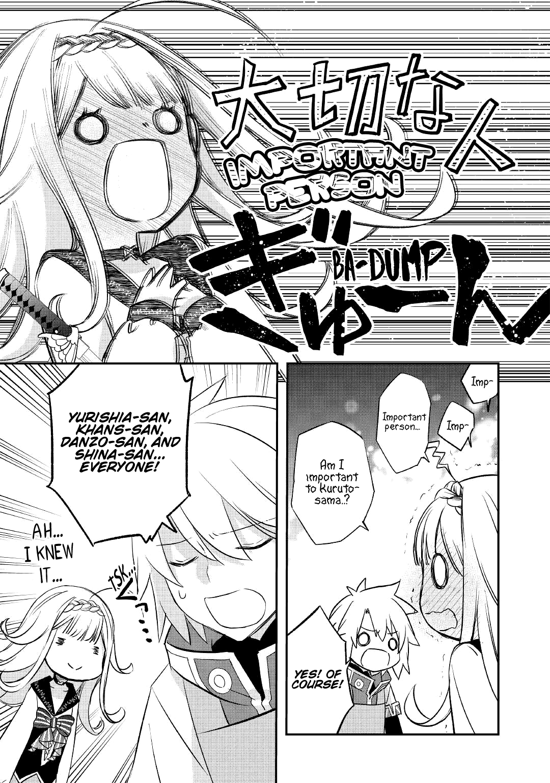 Kanchigai No Atelier Meister chapter 21 - page 24