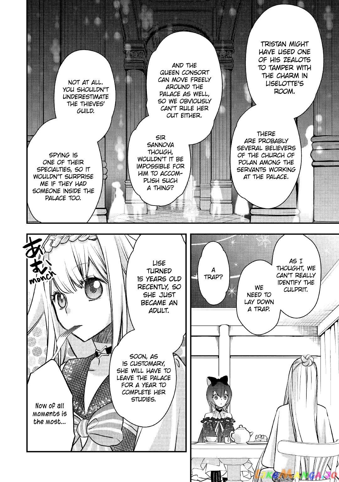 Kanchigai No Atelier Meister chapter 7 - page 14