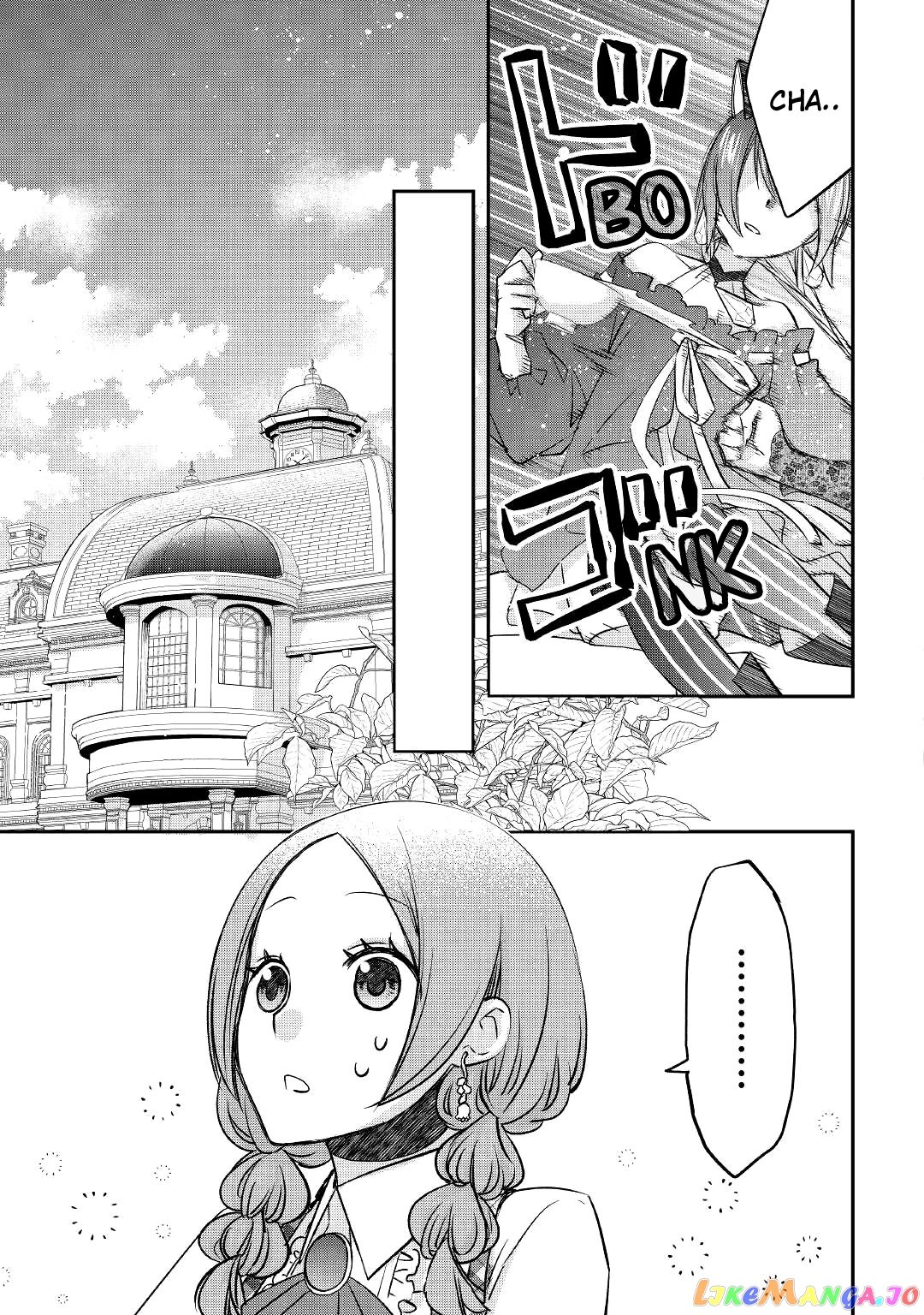 Kanchigai No Atelier Meister chapter 25 - page 24