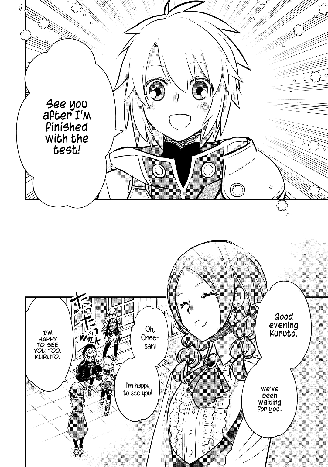 Kanchigai No Atelier Meister chapter 12 - page 21