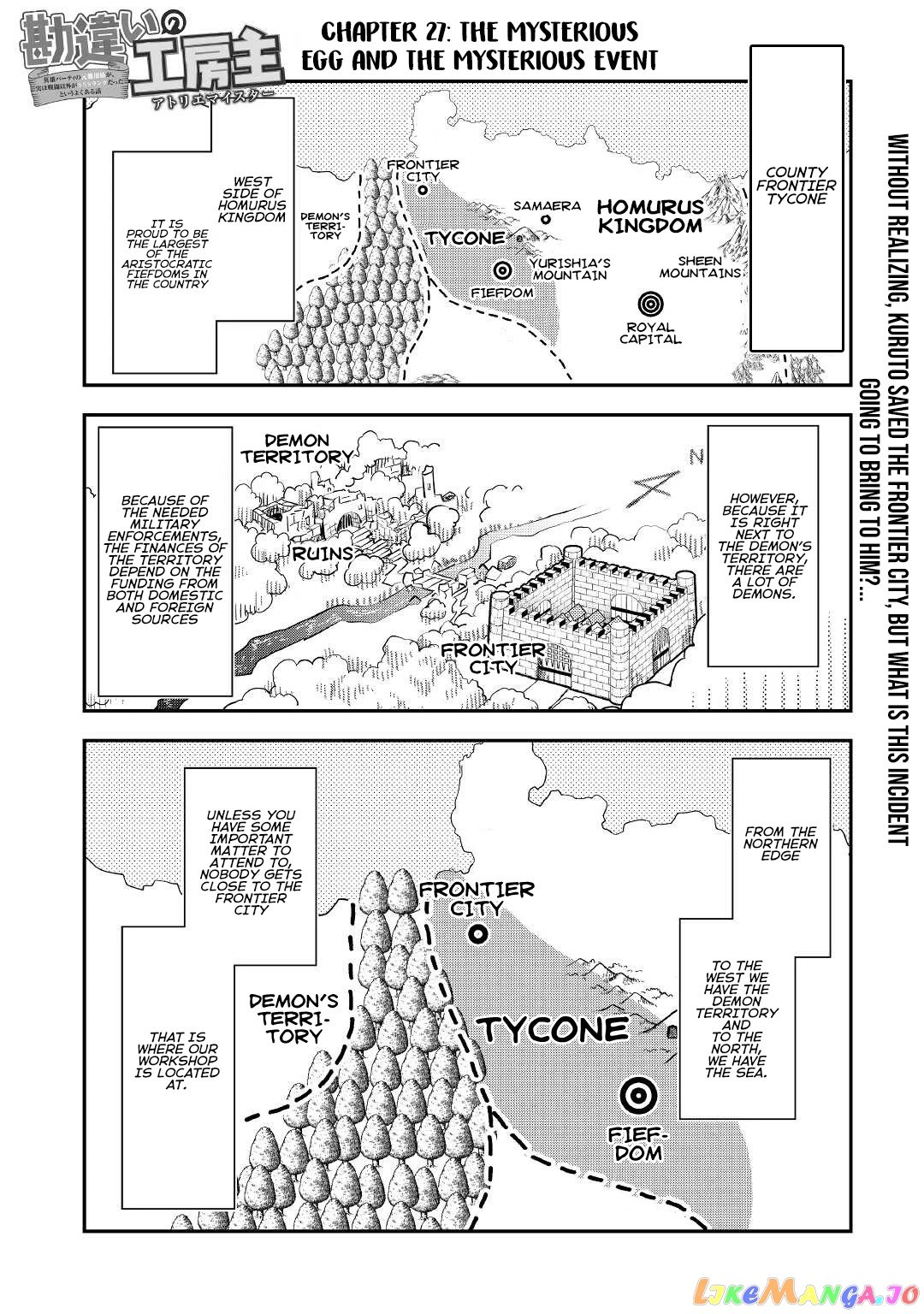 Kanchigai No Atelier Meister chapter 27 - page 4