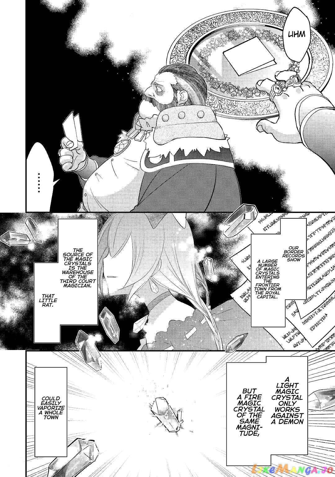 Kanchigai No Atelier Meister chapter 28 - page 21