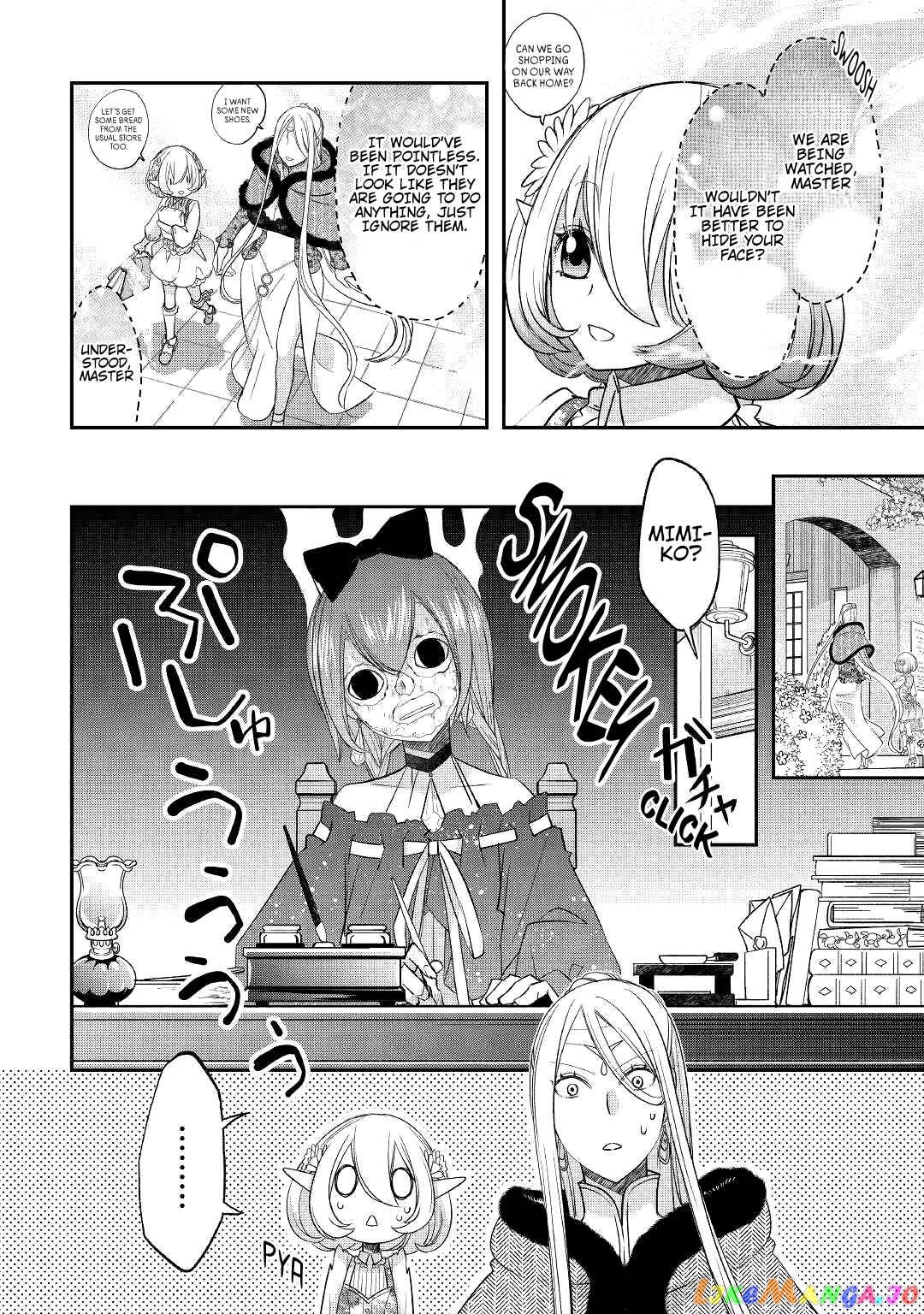 Kanchigai No Atelier Meister chapter 28 - page 23