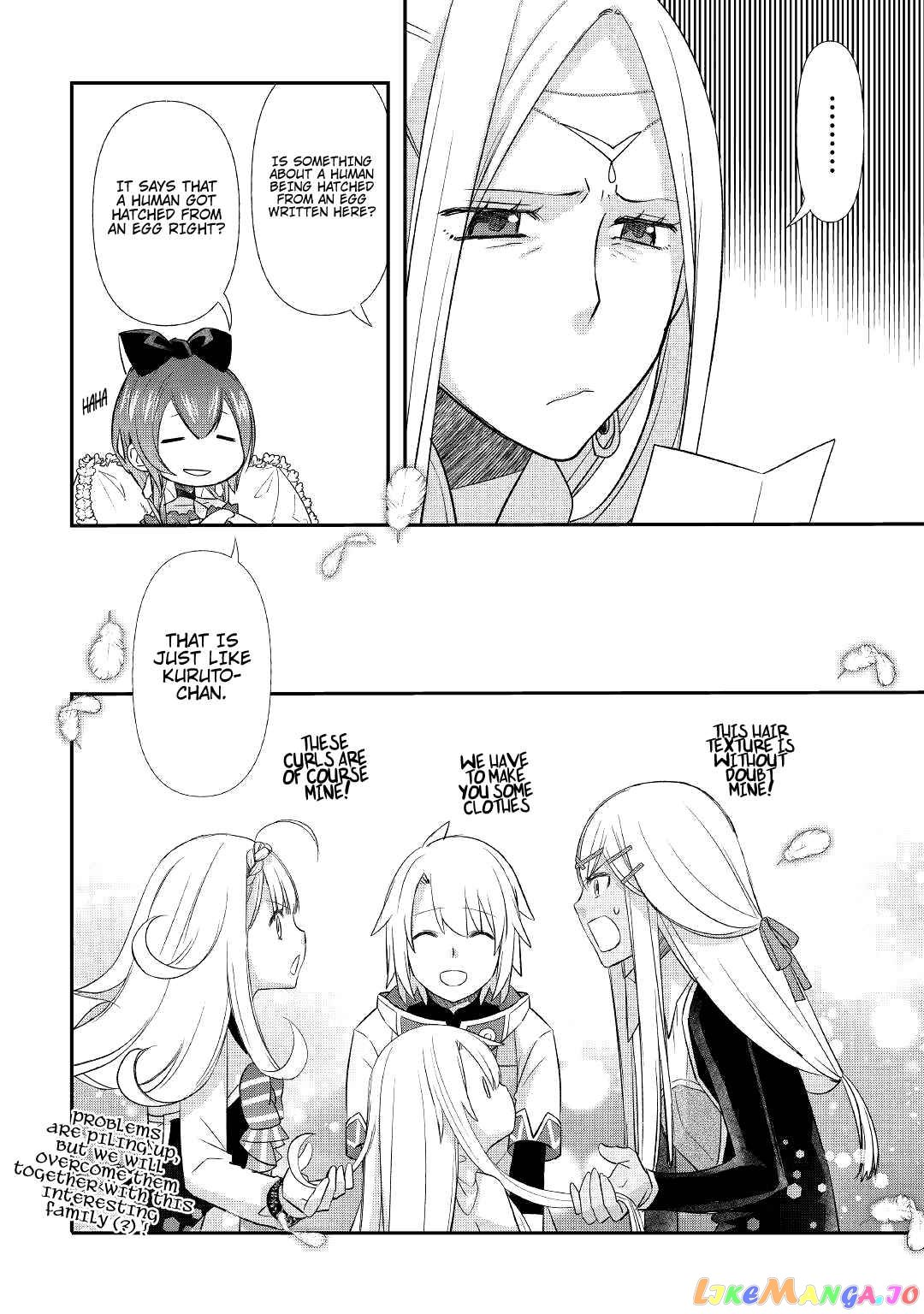 Kanchigai No Atelier Meister chapter 28 - page 27