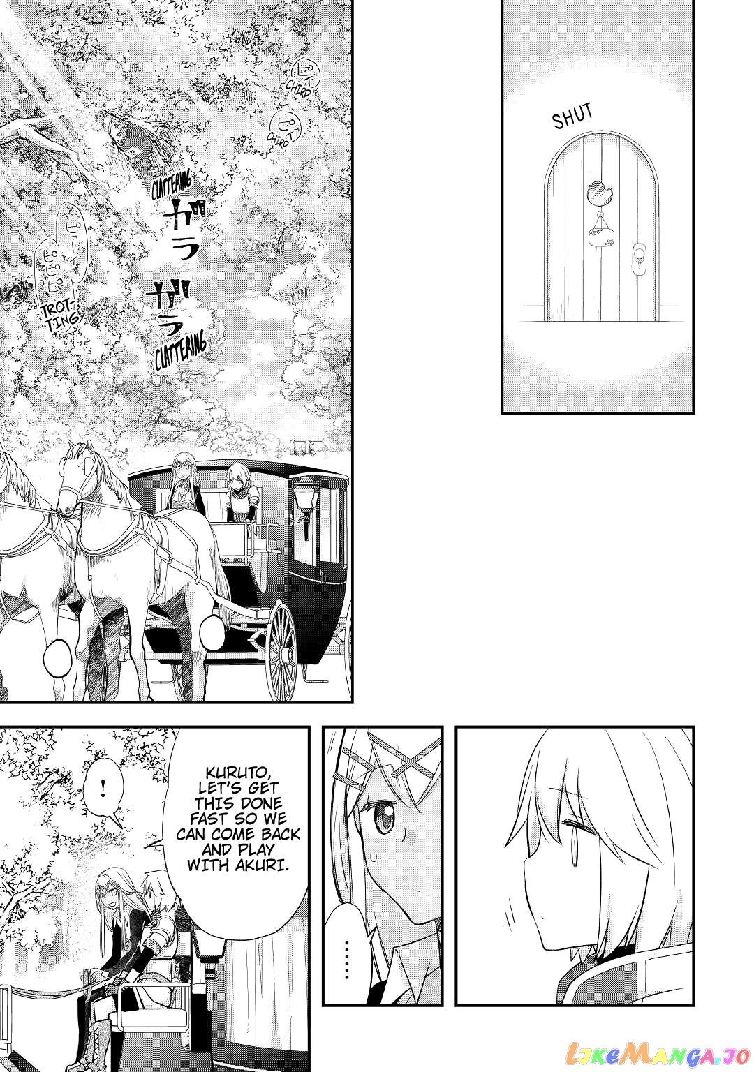 Kanchigai No Atelier Meister chapter 29 - page 26