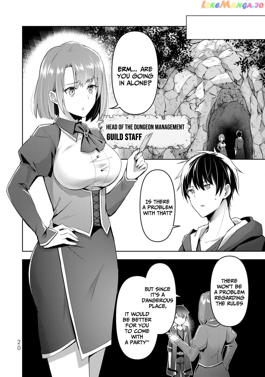 Yuusha Party O Oida Sareta Kiyou Binbou chapter 1 - page 18