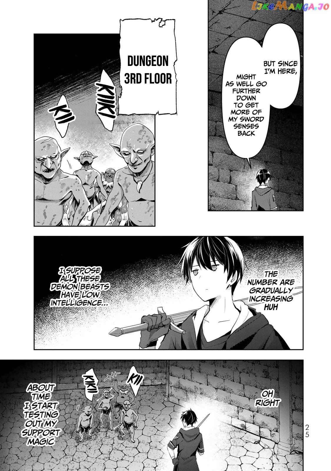 Yuusha Party O Oida Sareta Kiyou Binbou chapter 1 - page 23