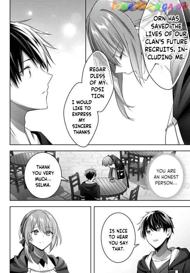 Yuusha Party O Oida Sareta Kiyou Binbou chapter 16.1 - page 4