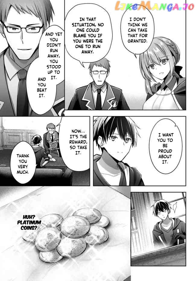 Yuusha Party O Oida Sareta Kiyou Binbou chapter 16.1 - page 7