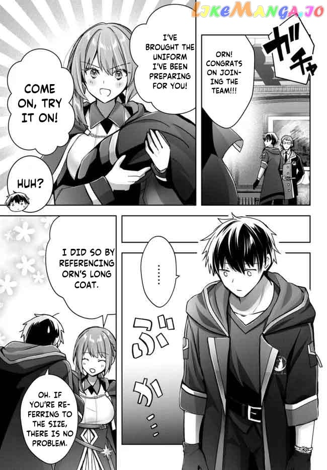 Yuusha Party O Oida Sareta Kiyou Binbou chapter 16.4 - page 11