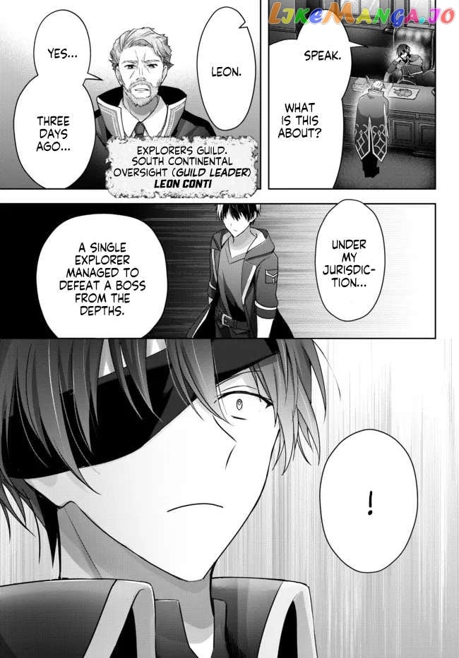 Yuusha Party O Oida Sareta Kiyou Binbou chapter 17.1 - page 3