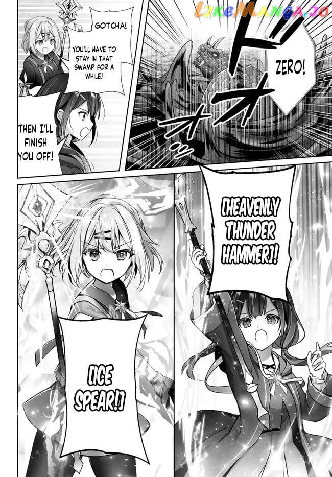 Yuusha Party O Oida Sareta Kiyou Binbou chapter 20.3 - page 10