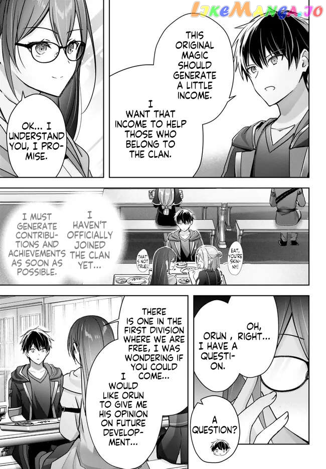 Yuusha Party O Oida Sareta Kiyou Binbou chapter 21.5 - page 1