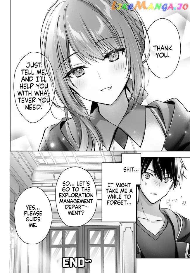 Yuusha Party O Oida Sareta Kiyou Binbou chapter 21.5 - page 8