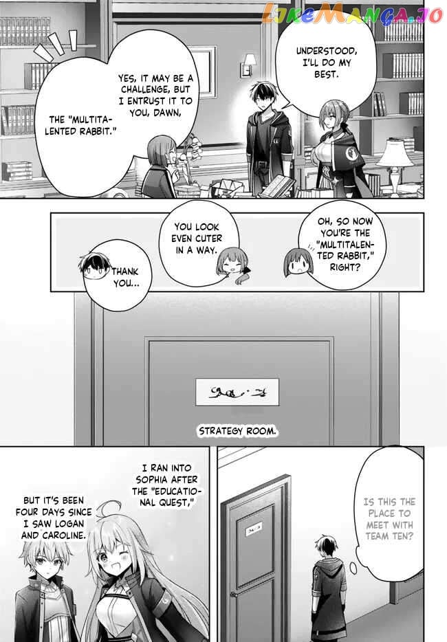 Yuusha Party O Oida Sareta Kiyou Binbou chapter 23.1 - page 10