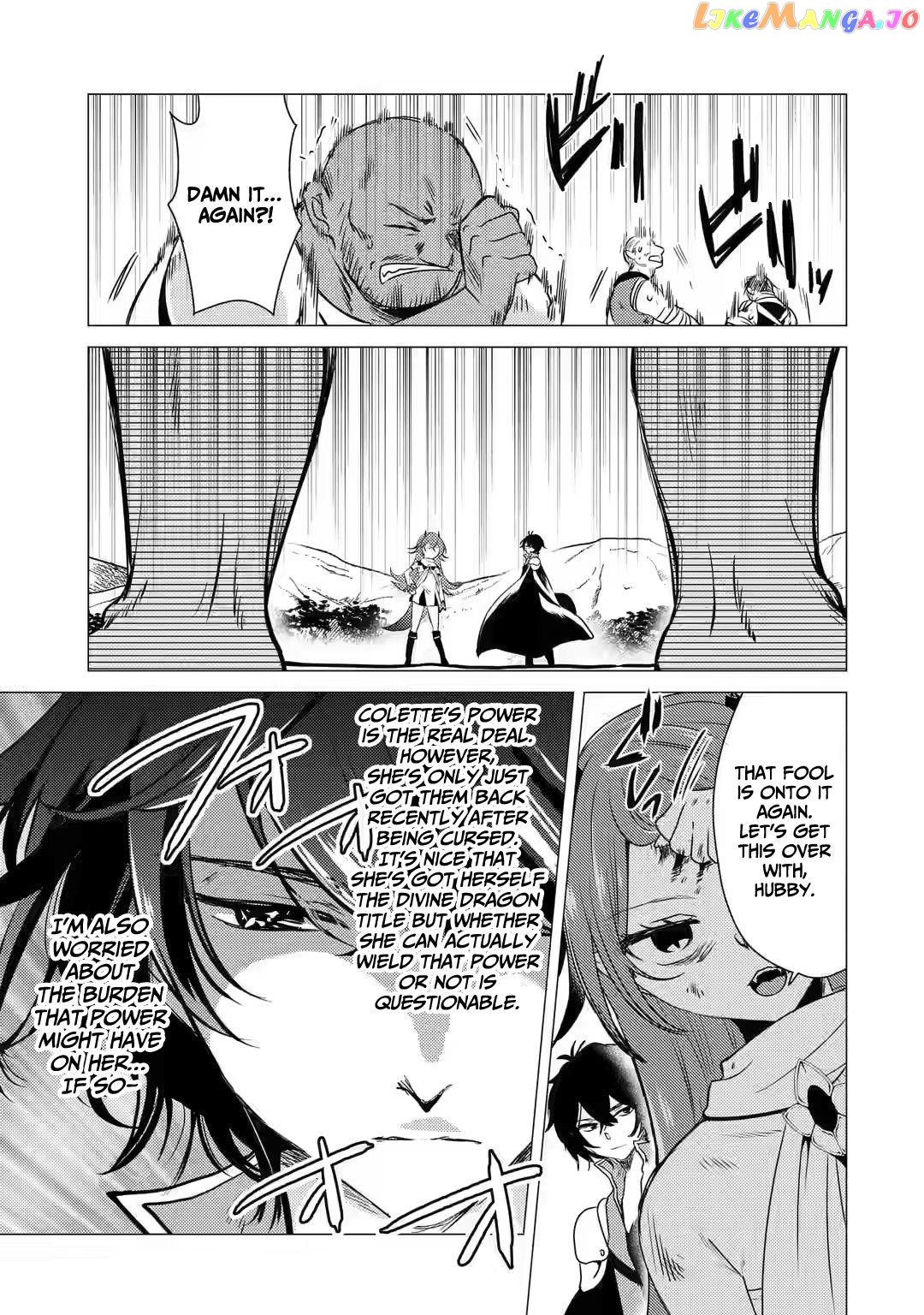 I'm Glad They Kicked Me From The Hero's Party.. But Why're you following me, Great Saintess? chapter 8 - page 4