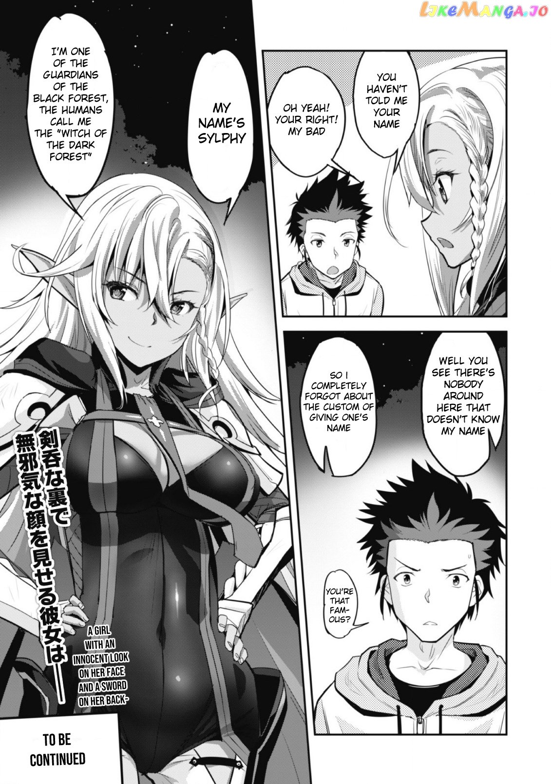 Craft Game no Nouryoku de Isekai Kouryaku!! chapter 1 - page 41