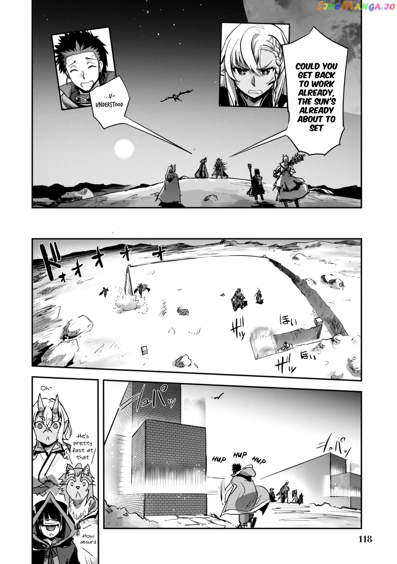 Craft Game no Nouryoku de Isekai Kouryaku!! chapter 23 - page 15