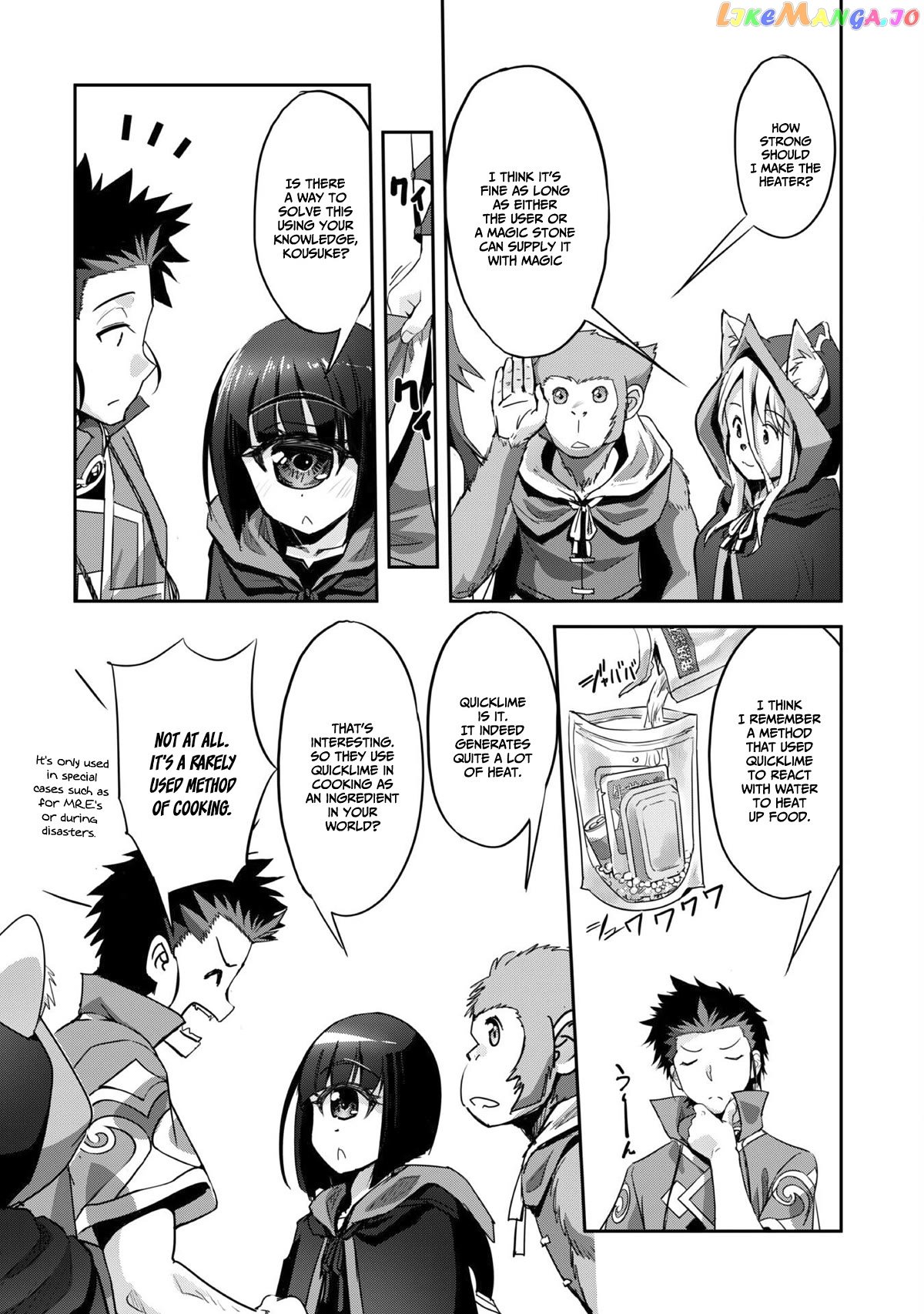 Craft Game no Nouryoku de Isekai Kouryaku!! chapter 27 - page 15