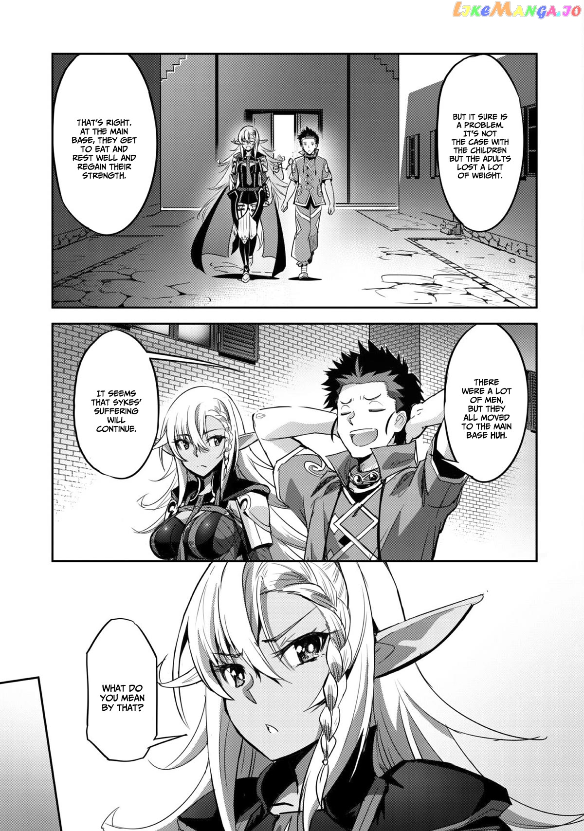 Craft Game no Nouryoku de Isekai Kouryaku!! chapter 27 - page 20