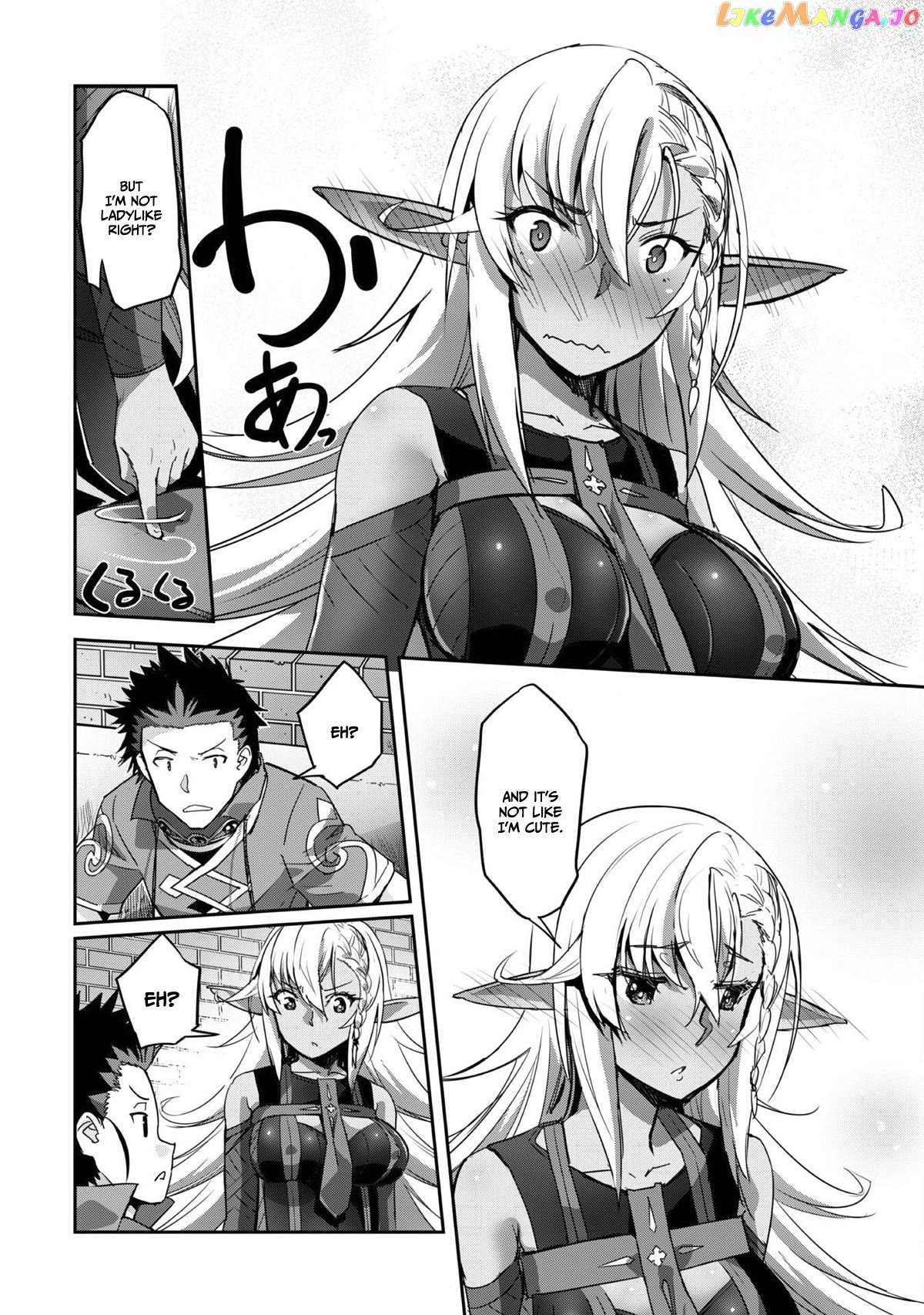 Craft Game no Nouryoku de Isekai Kouryaku!! chapter 27 - page 23