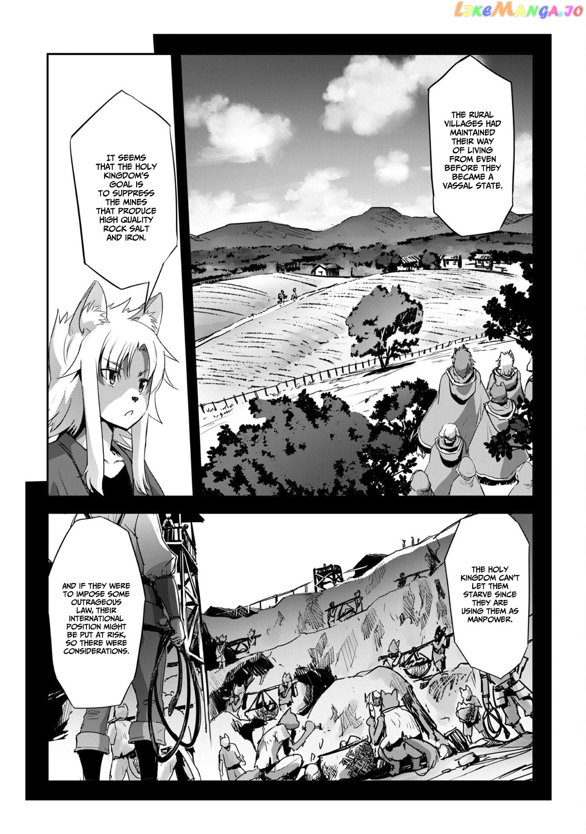 Craft Game no Nouryoku de Isekai Kouryaku!! chapter 27 - page 7