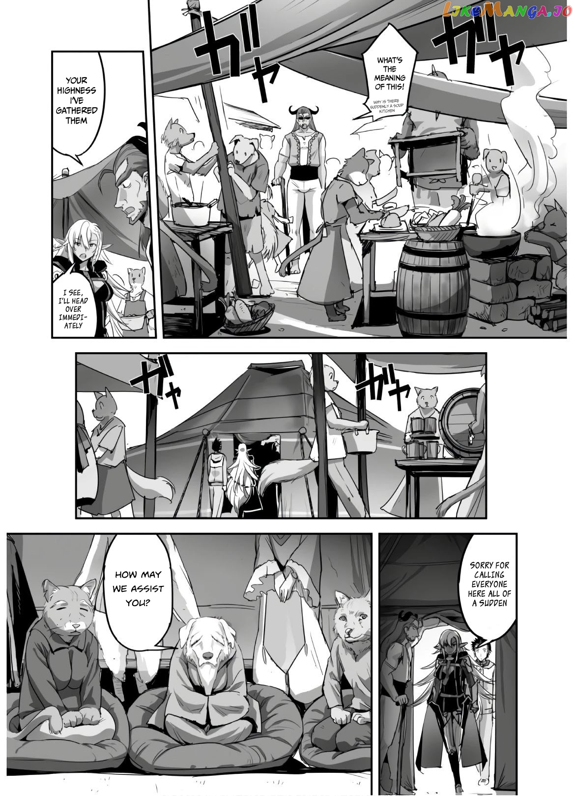 Craft Game no Nouryoku de Isekai Kouryaku!! chapter 5 - page 24