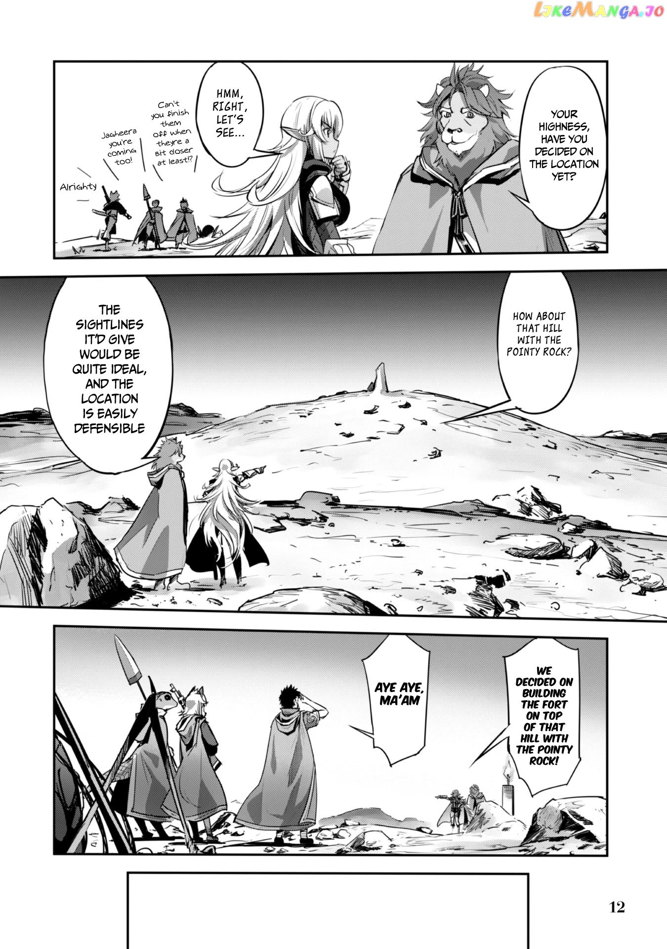 Craft Game no Nouryoku de Isekai Kouryaku!! chapter 19 - page 9