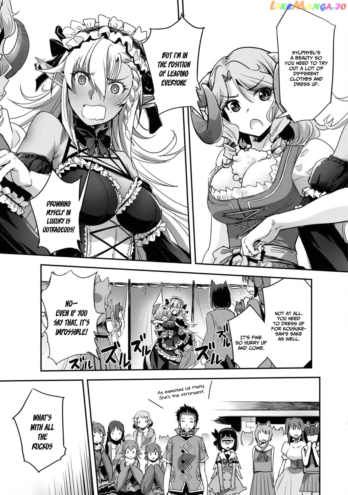 Craft Game no Nouryoku de Isekai Kouryaku!! chapter 28 - page 10