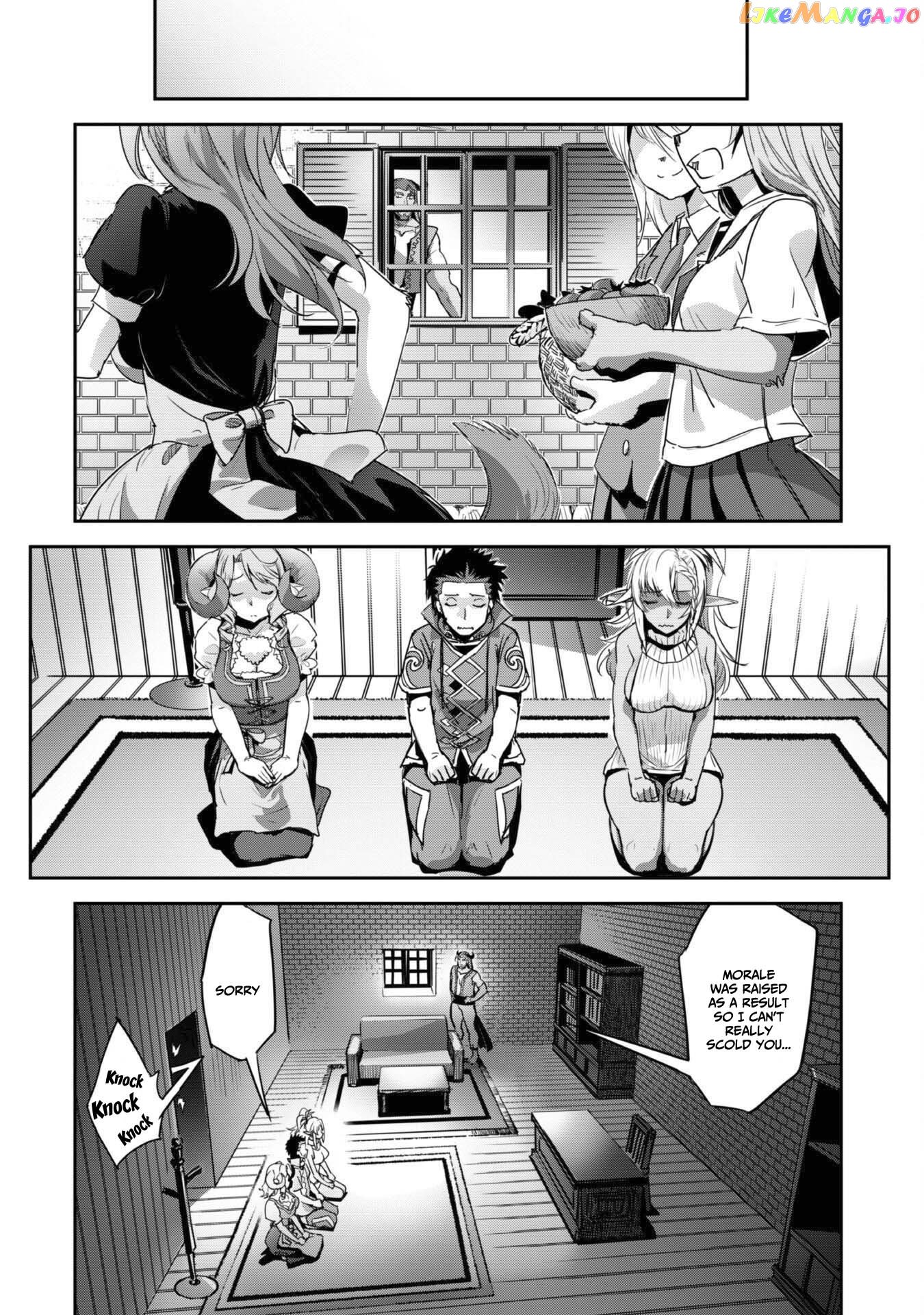 Craft Game no Nouryoku de Isekai Kouryaku!! chapter 28 - page 13