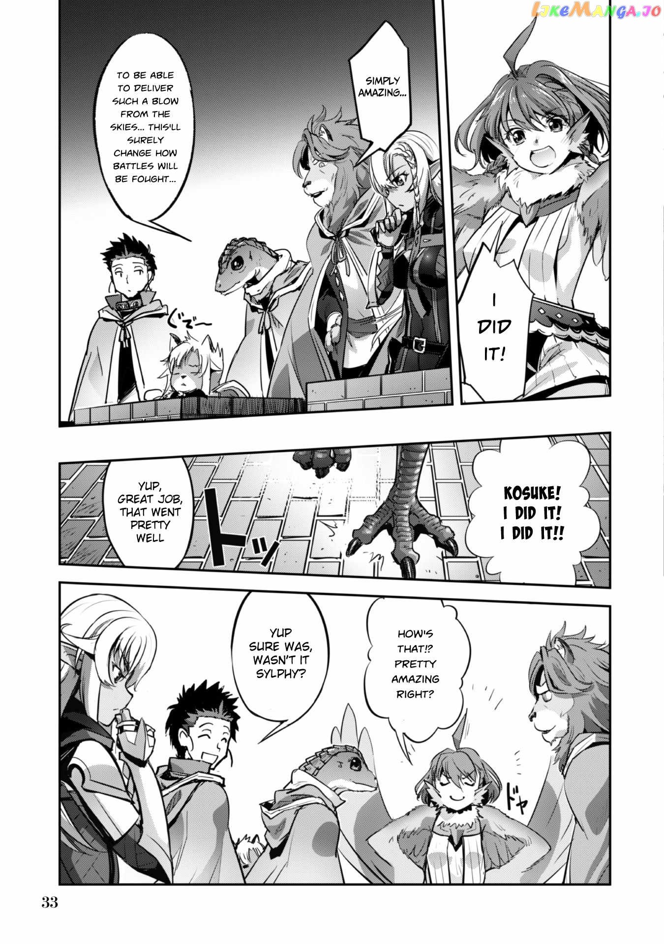 Craft Game no Nouryoku de Isekai Kouryaku!! chapter 20 - page 7