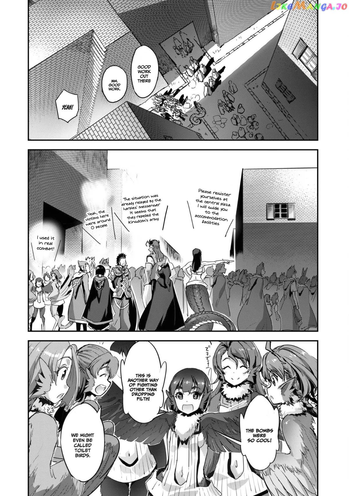 Craft Game no Nouryoku de Isekai Kouryaku!! chapter 30 - page 17