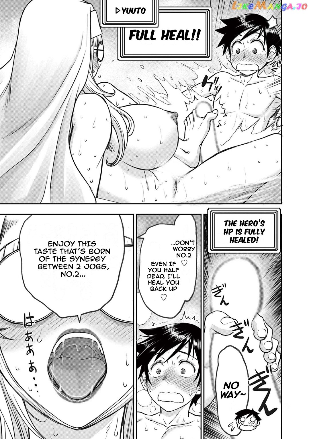 Isekai Furin ll ~Michibika Reshi Hitodzuma Tachi to Bukiyo Tensei Yuusha~ chapter 19 - page 14