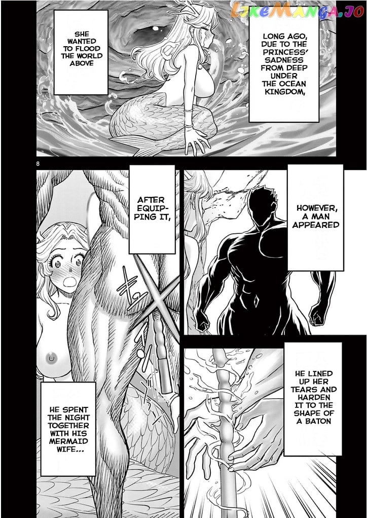 Isekai Furin ll ~Michibika Reshi Hitodzuma Tachi to Bukiyo Tensei Yuusha~ chapter 25 - page 9