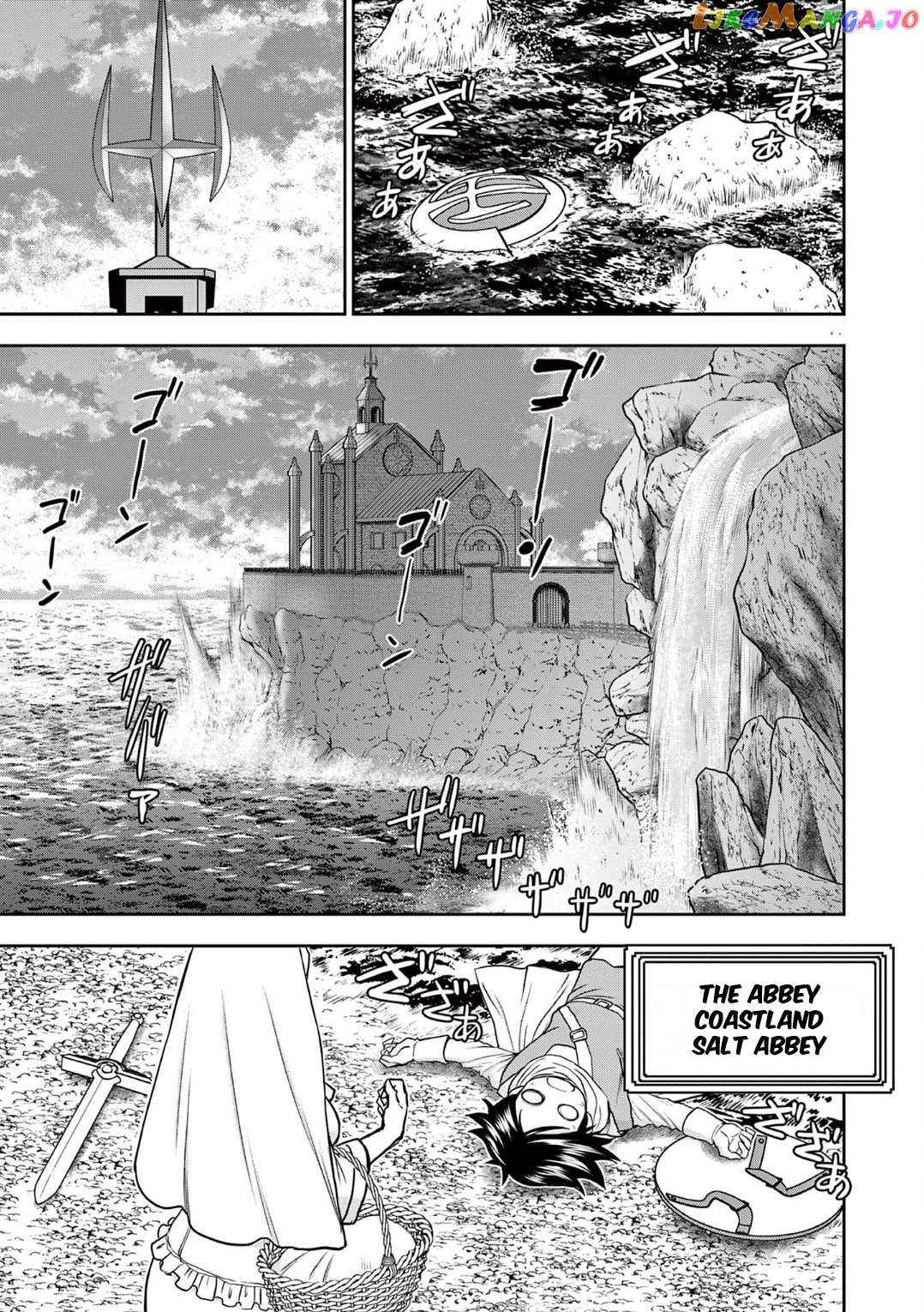 Isekai Furin ll ~Michibika Reshi Hitodzuma Tachi to Bukiyo Tensei Yuusha~ chapter 16 - page 12