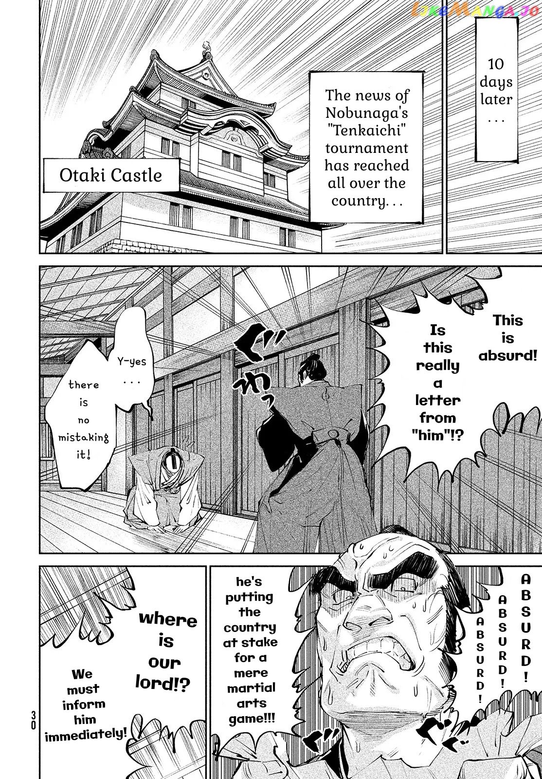 Tenkaichi: Nihon Saikyou Bugeisha Ketteisen chapter 1 - page 26