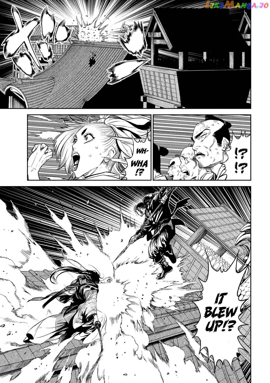 Tenkaichi: Nihon Saikyou Bugeisha Ketteisen chapter 26 - page 3