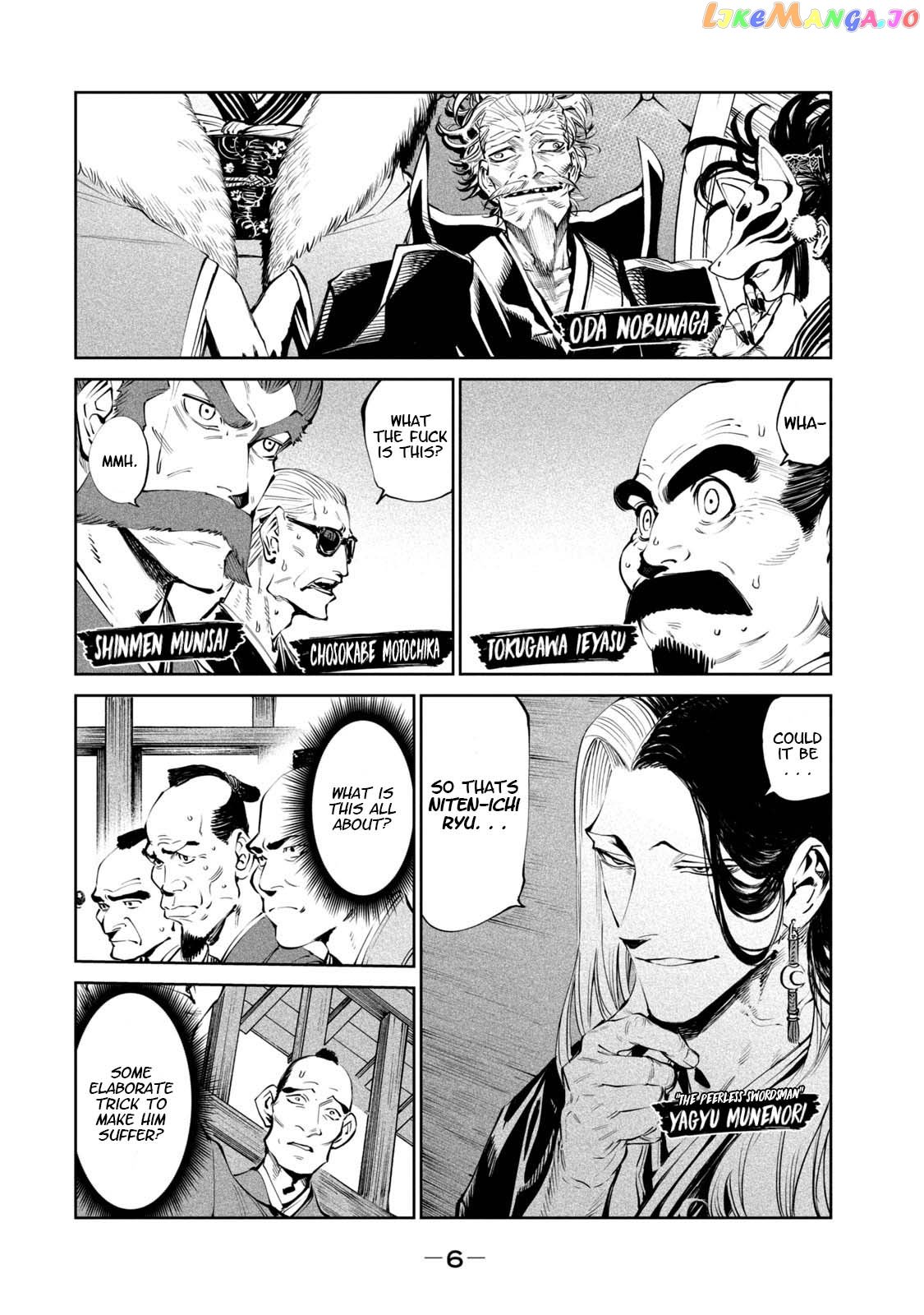 Tenkaichi: Nihon Saikyou Bugeisha Ketteisen chapter 4 - page 7