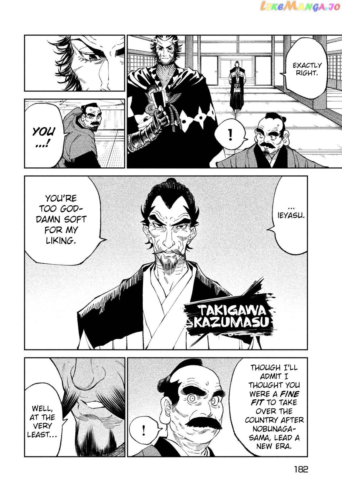 Tenkaichi: Nihon Saikyou Bugeisha Ketteisen chapter 24 - page 14