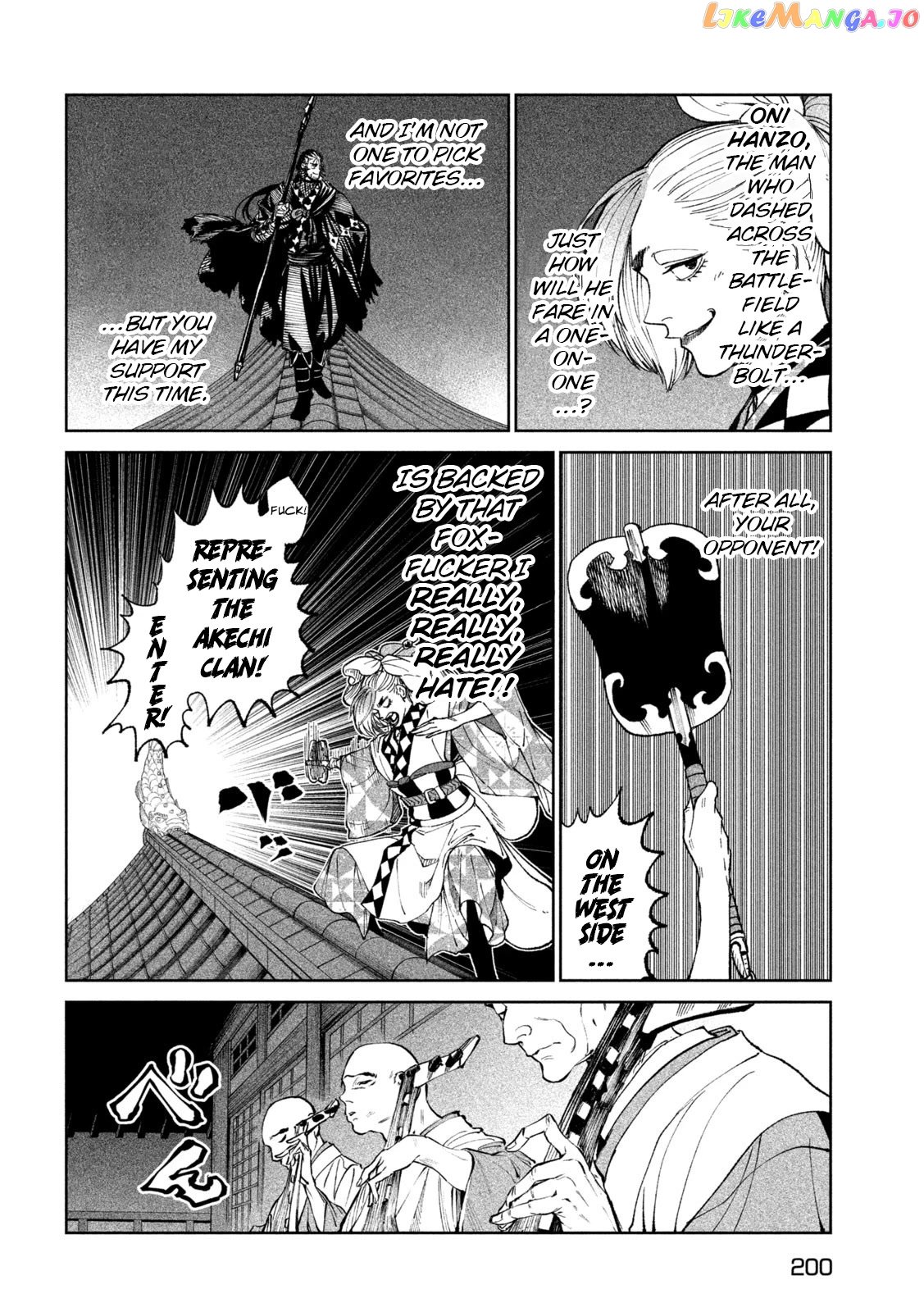 Tenkaichi: Nihon Saikyou Bugeisha Ketteisen chapter 24 - page 31