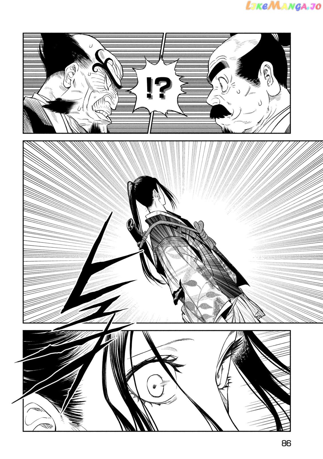 Tenkaichi: Nihon Saikyou Bugeisha Ketteisen chapter 28 - page 4